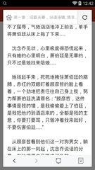 怎么样才会被移民局或者海关扣押护照 有解决办法吗